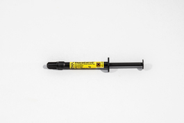THERACAL LC (1 шпр. 1 г)